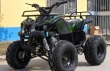 ATV KXD HUMMER PRO RG7